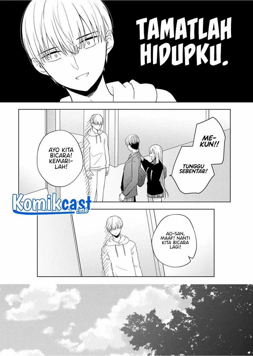 Halaman 6 — Kimi wa, Nina ja Nai Chapter 6