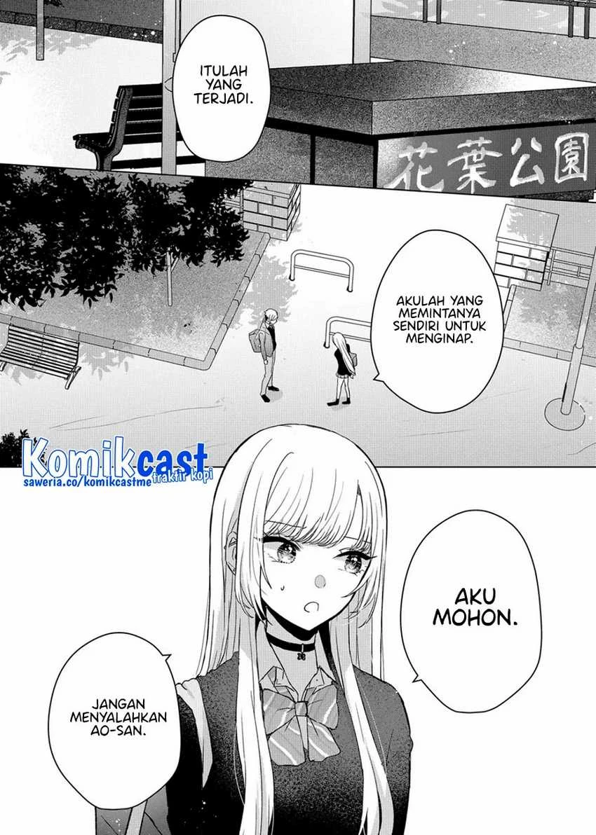 Halaman 7 — Kimi wa, Nina ja Nai Chapter 6