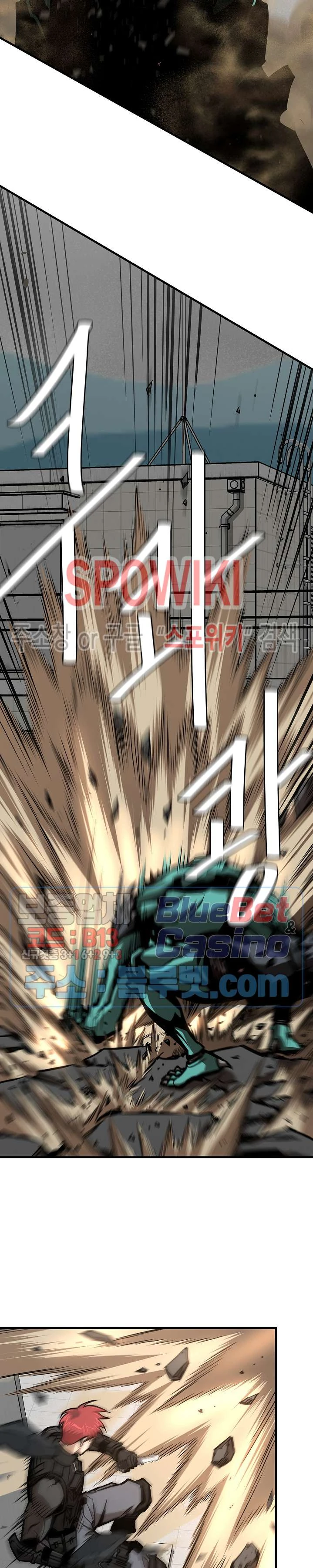 Halaman 3 — Return Survival Chapter 61