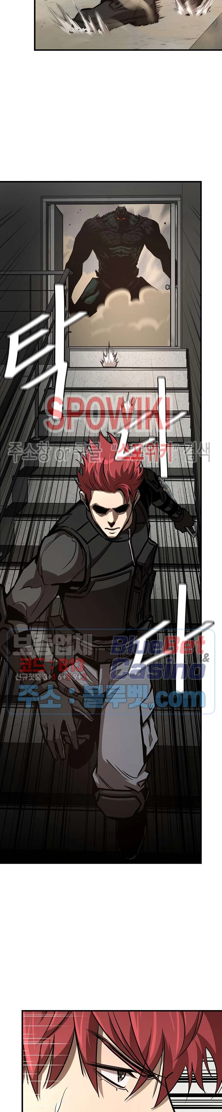 Halaman 5 — Return Survival Chapter 61