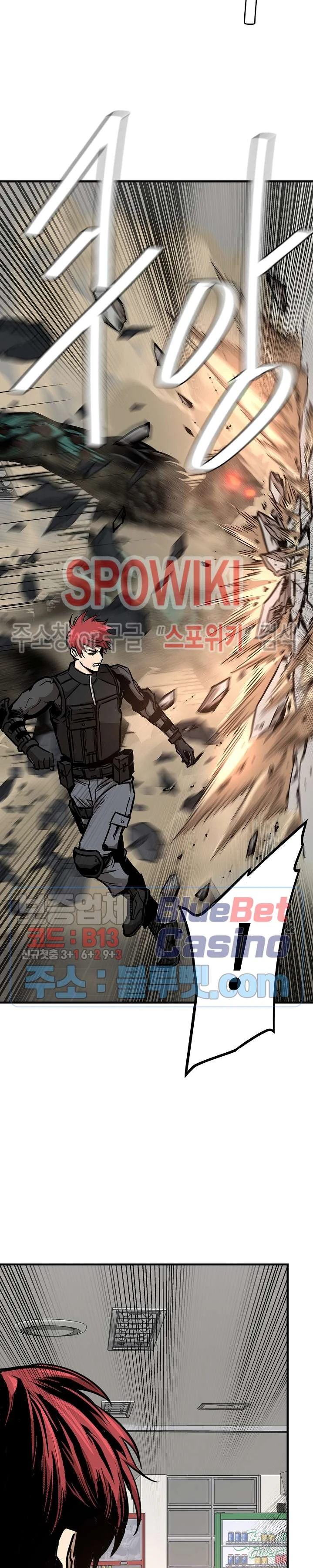 Halaman 11 — Return Survival Chapter 61