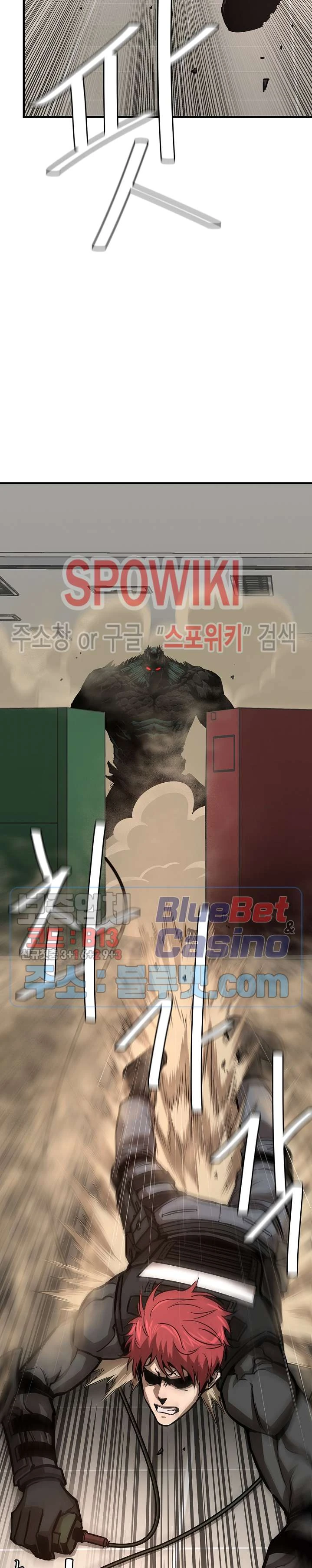 Halaman 13 — Return Survival Chapter 61