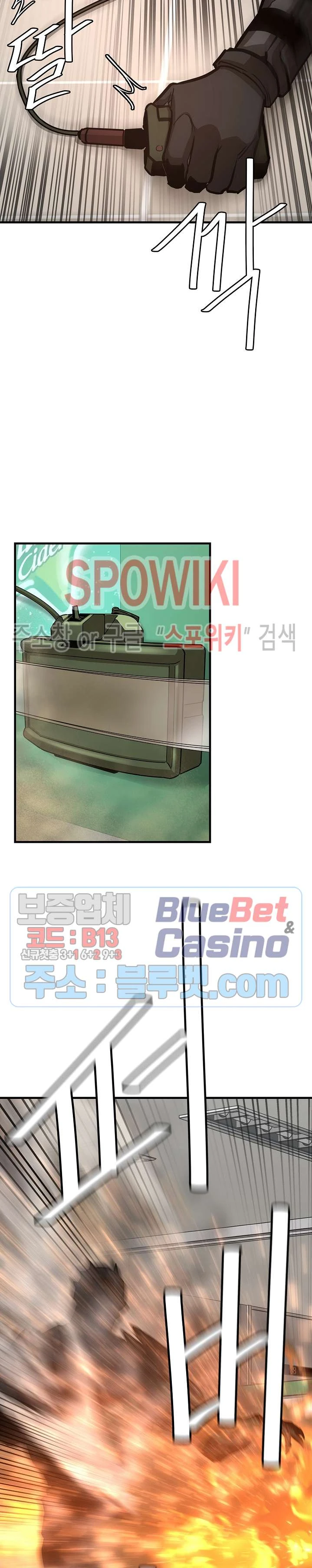 Halaman 14 — Return Survival Chapter 61