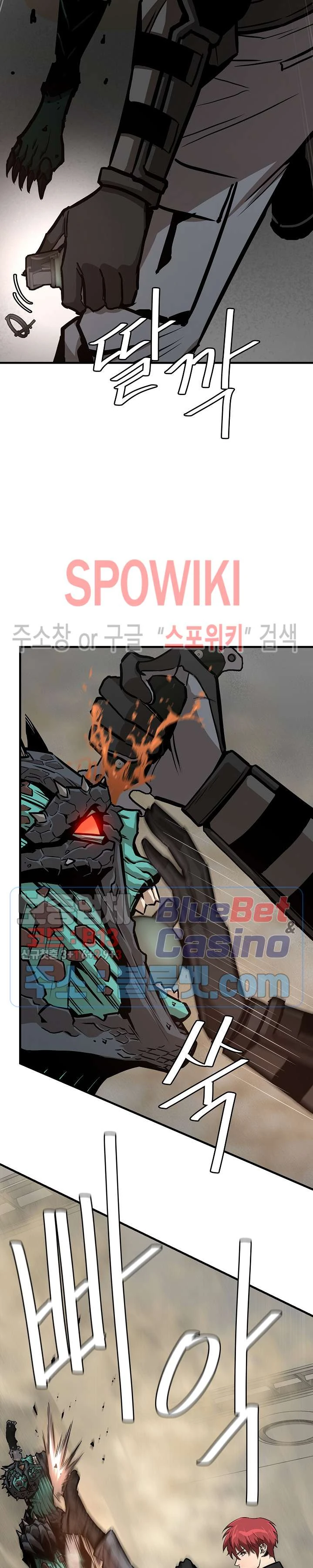 Halaman 18 — Return Survival Chapter 61