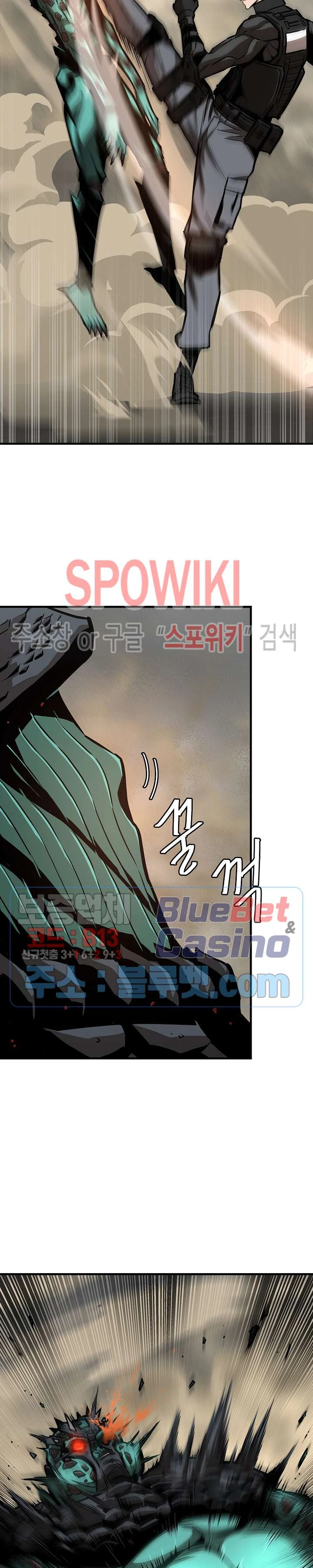 Halaman 19 — Return Survival Chapter 61
