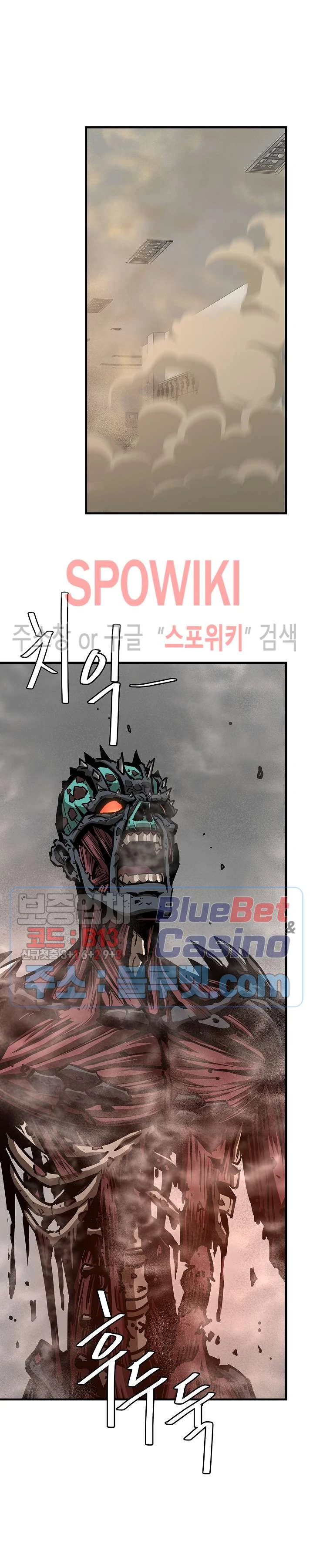 Halaman 24 — Return Survival Chapter 61