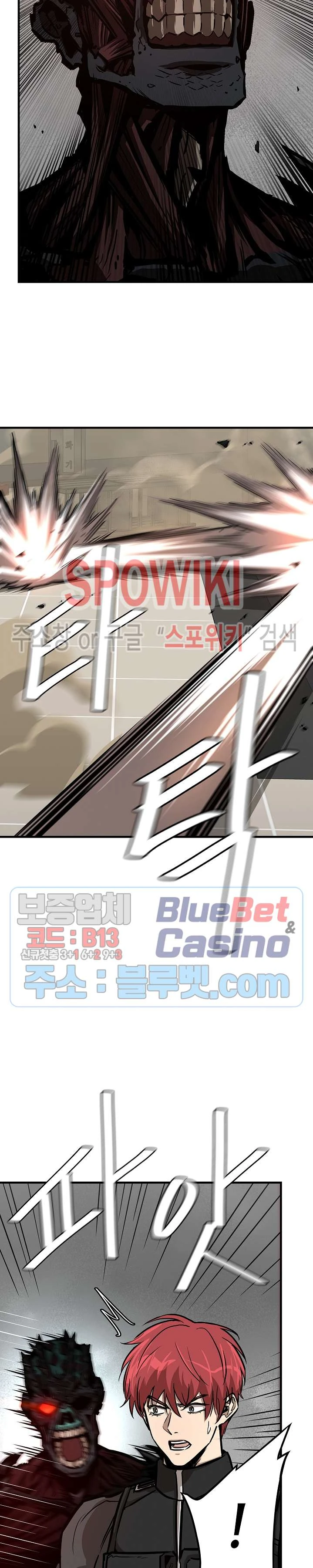 Halaman 26 — Return Survival Chapter 61