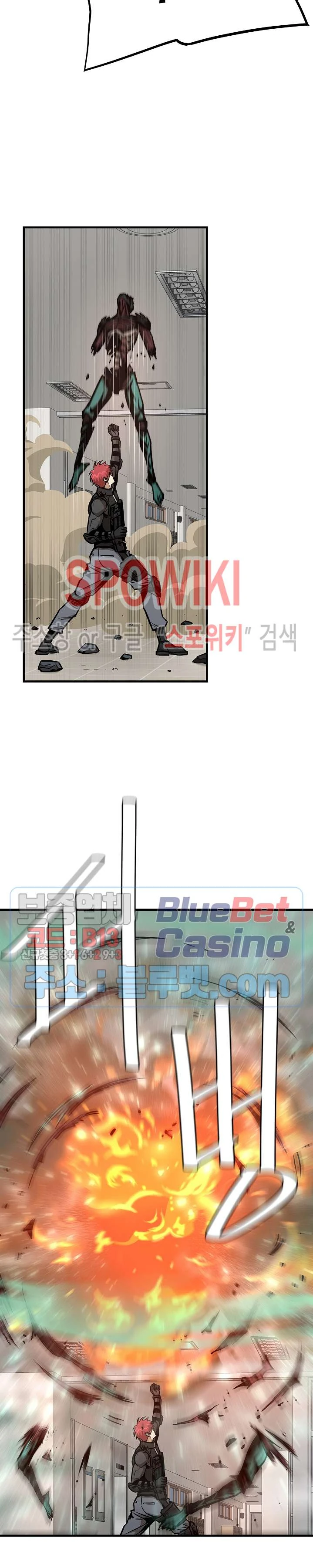 Halaman 30 — Return Survival Chapter 61