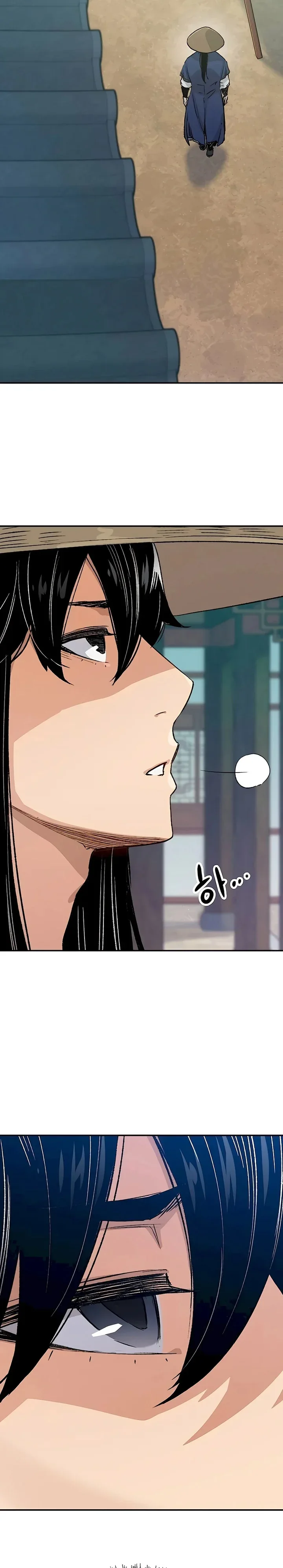 Halaman 31 — Reincarnated Murim Lord Chapter 17