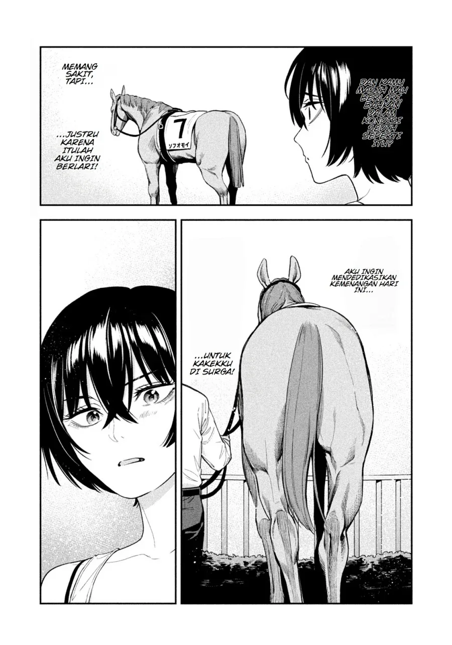 Halaman 12 — Yotaka Futatabi Chapter 8