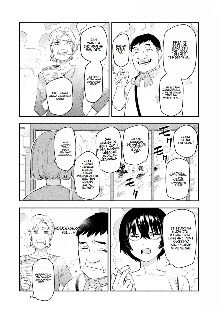 Halaman 14 — Yotaka Futatabi Chapter 8