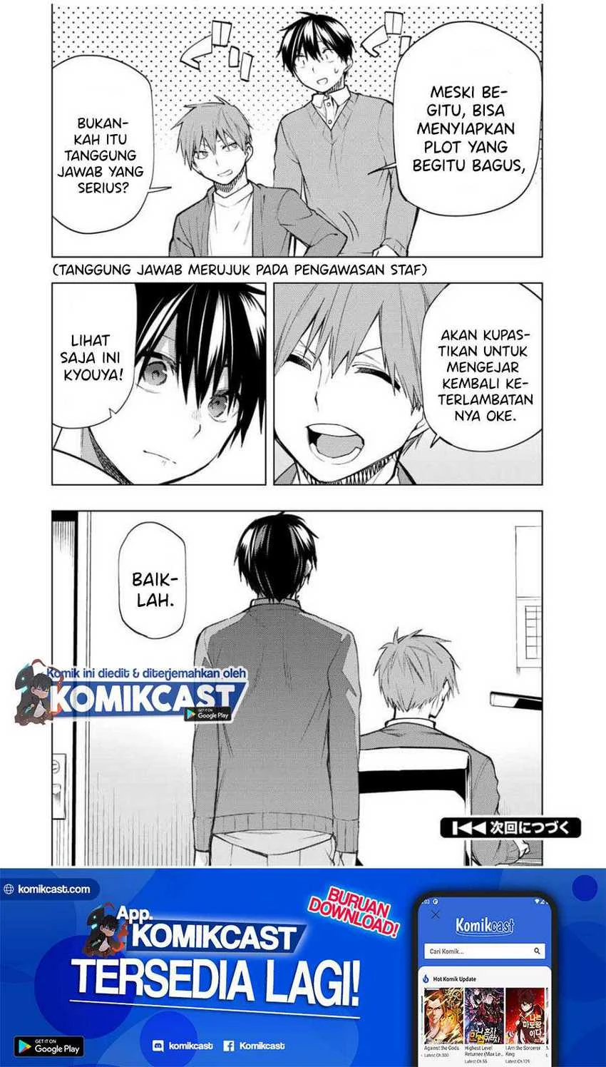Halaman 15 — Bokutachi no Remake Chapter 24.1