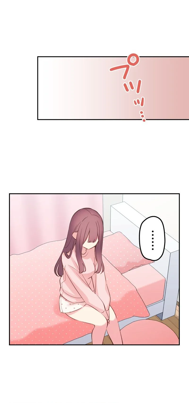 Halaman 36 — Waka-chan Is Flirty Again Chapter 148