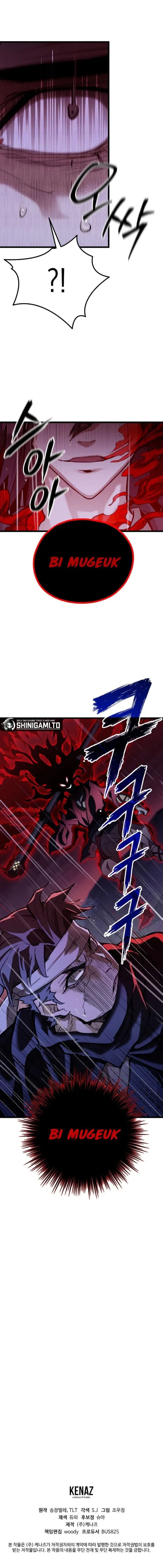 Halaman 17 — Unrivaled Spear Demon Chapter 48