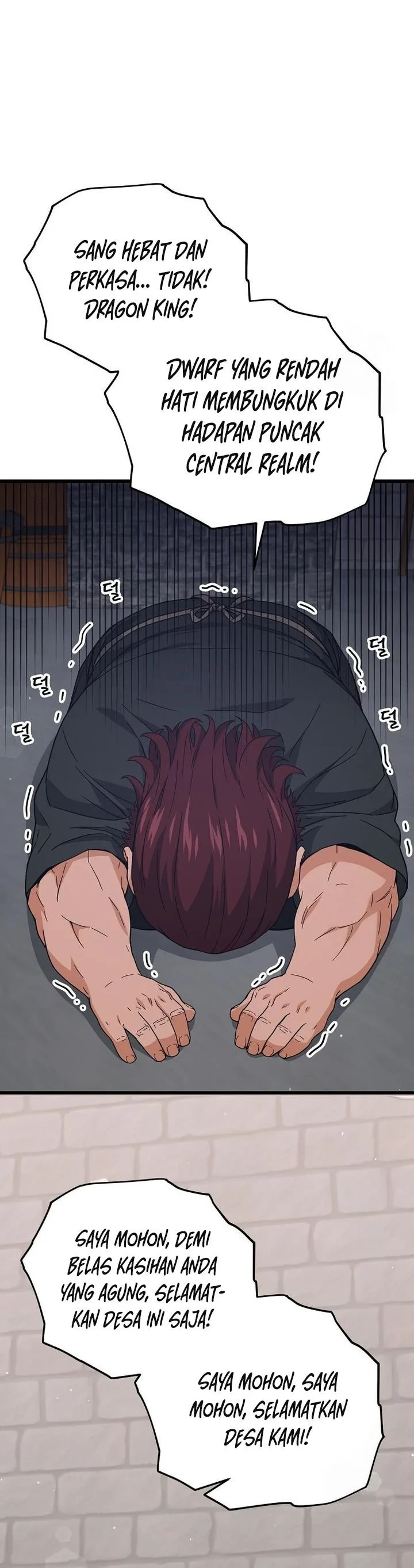 Halaman 3 — My Dad Is Too Strong Chapter 187