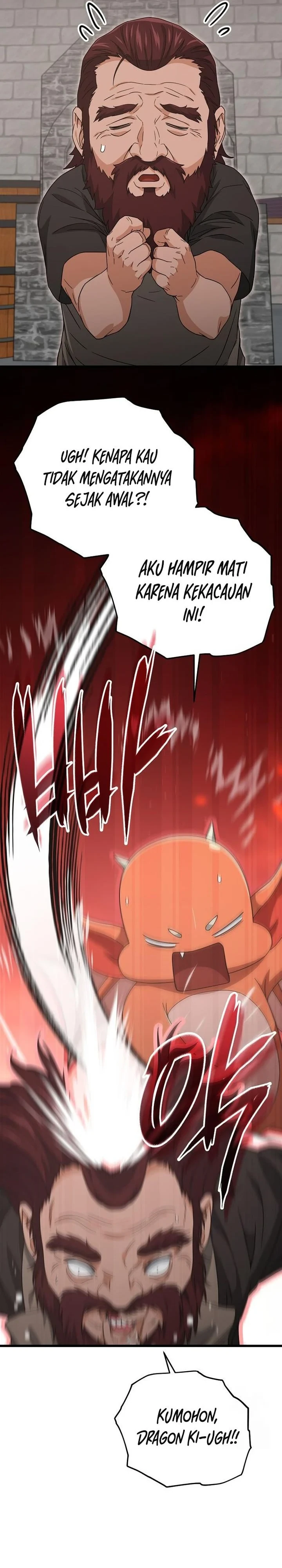 Halaman 17 — My Dad Is Too Strong Chapter 187