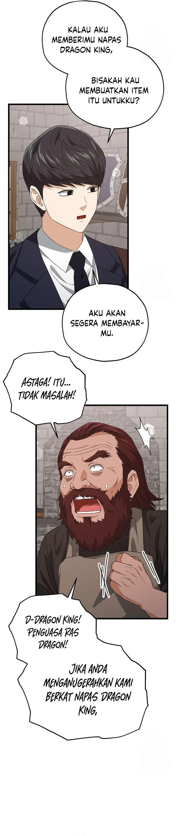 Halaman 25 — My Dad Is Too Strong Chapter 187