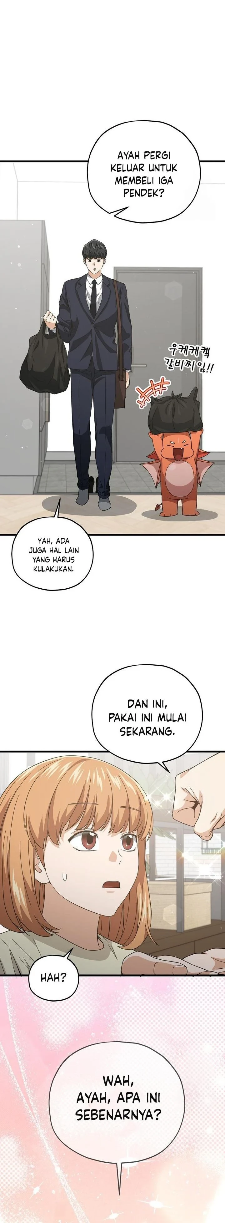 Halaman 30 — My Dad Is Too Strong Chapter 187