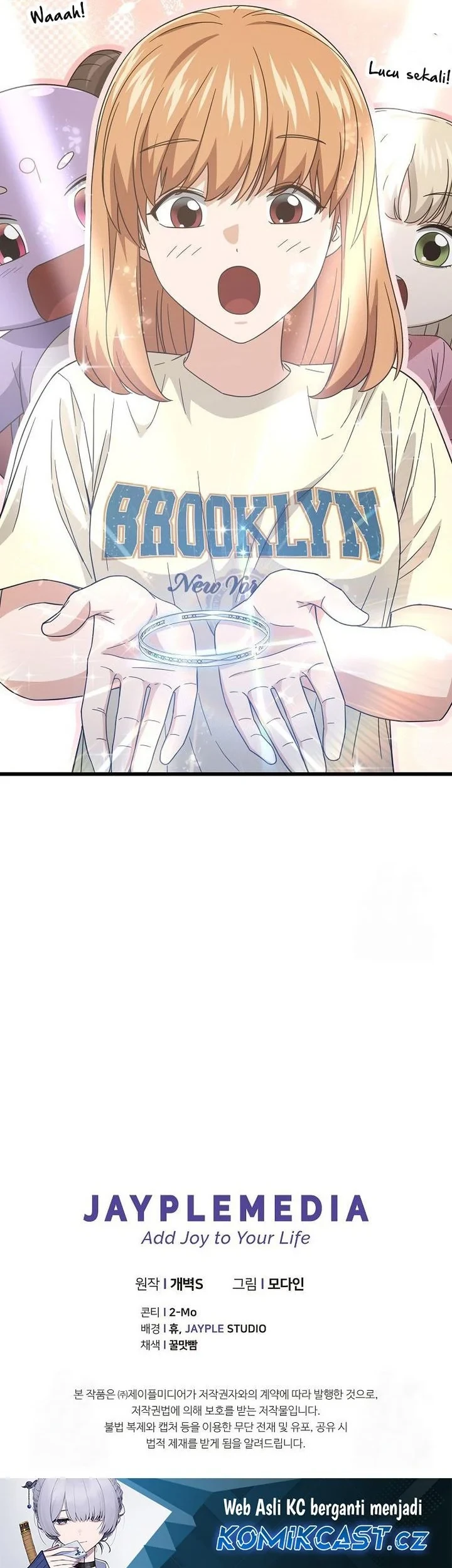 Halaman 31 — My Dad Is Too Strong Chapter 187