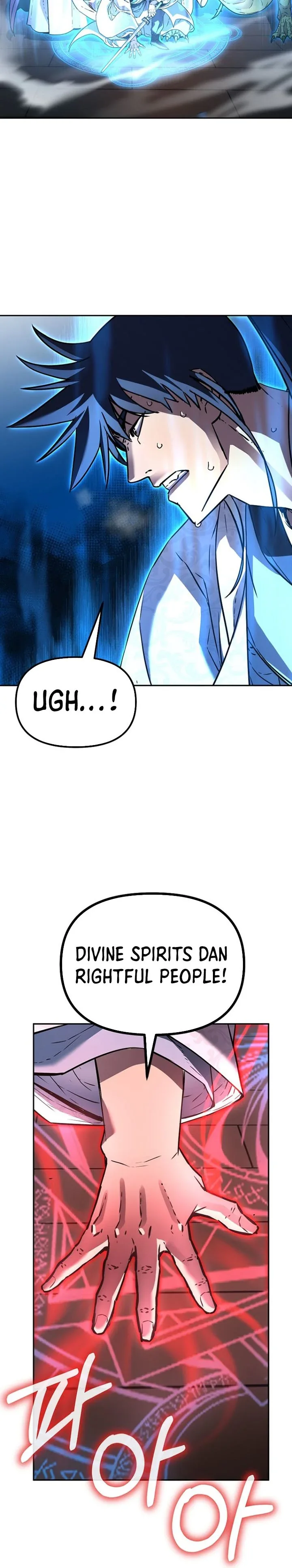 Halaman 16 — The Reborn Ranker Chronicles Chapter 79