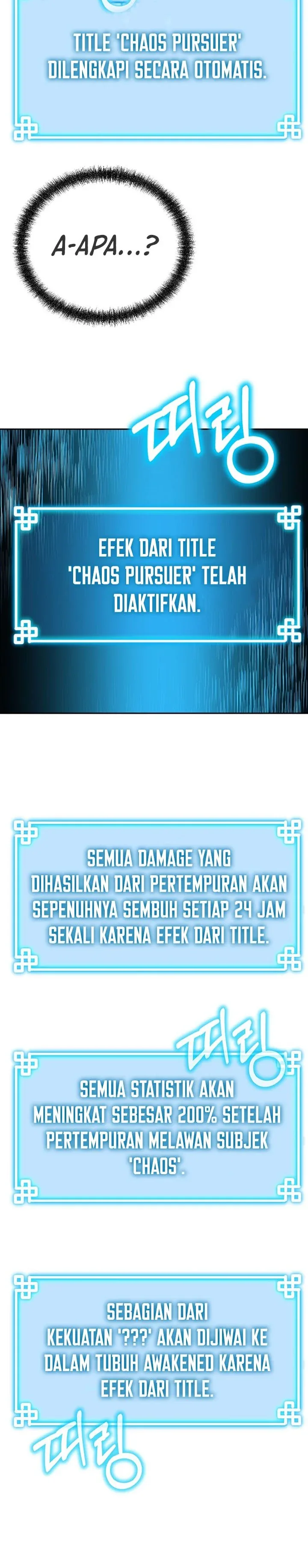 Halaman 33 — The Reborn Ranker Chronicles Chapter 79