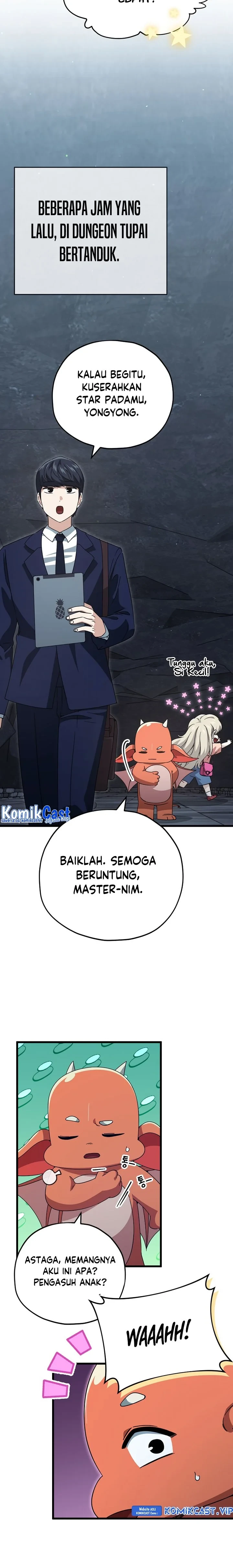 Halaman 16 — My Dad Is Too Strong Chapter 143
