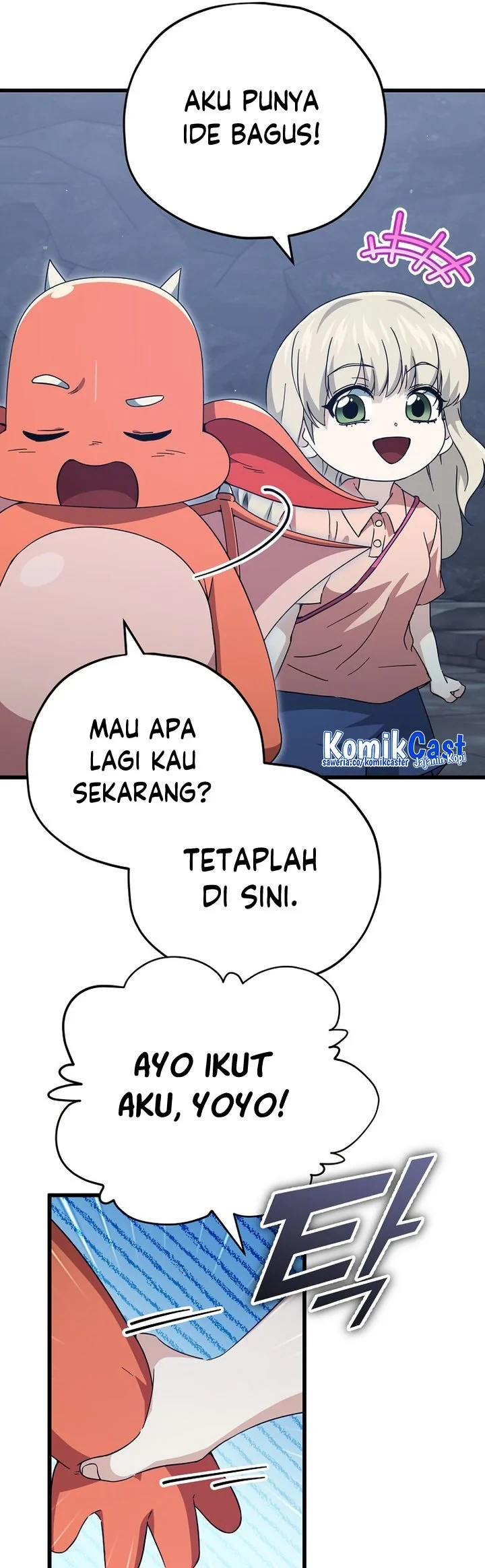 Halaman 23 — My Dad Is Too Strong Chapter 143