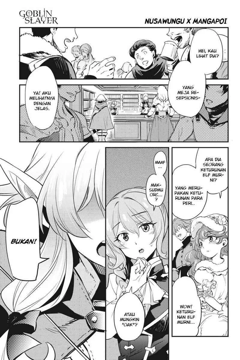 Halaman 3 — Goblin Slayer Chapter 5