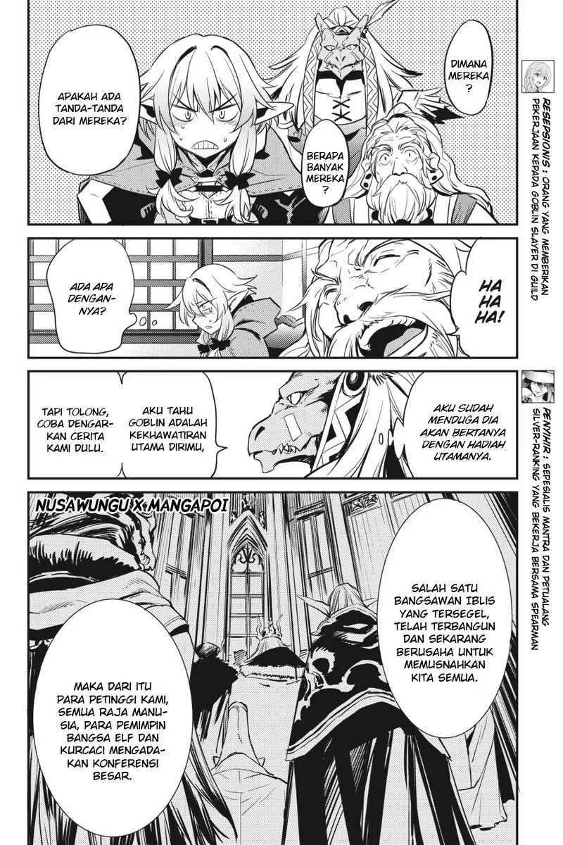 Halaman 26 — Goblin Slayer Chapter 5