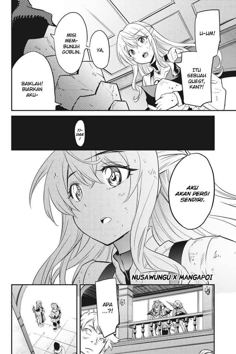 Halaman 32 — Goblin Slayer Chapter 5