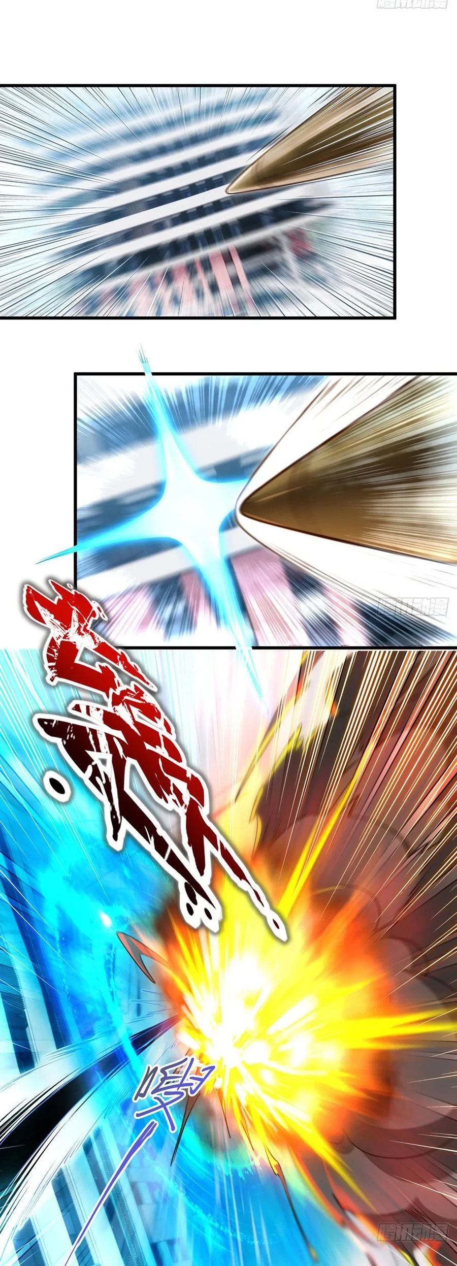 Halaman 9 — Xianzun Luowuji (The Immortal Emperor Luo Wuji Has Returned) Chapter 48