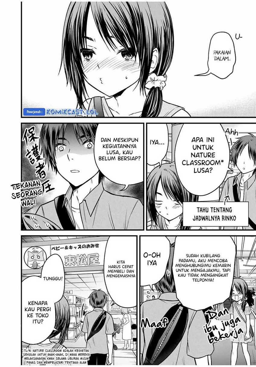Halaman 3 — Ojousama no Shimobe Chapter 83