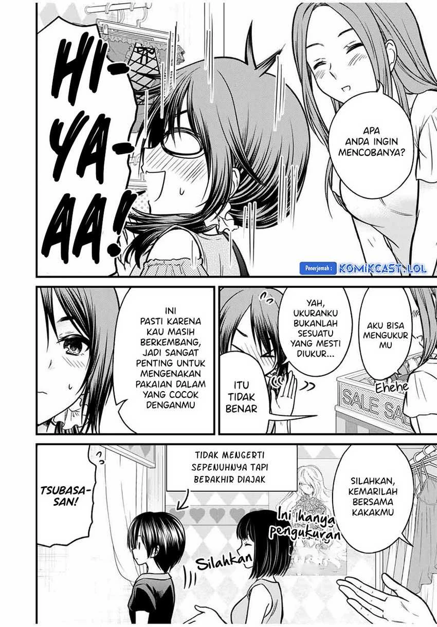 Halaman 7 — Ojousama no Shimobe Chapter 83