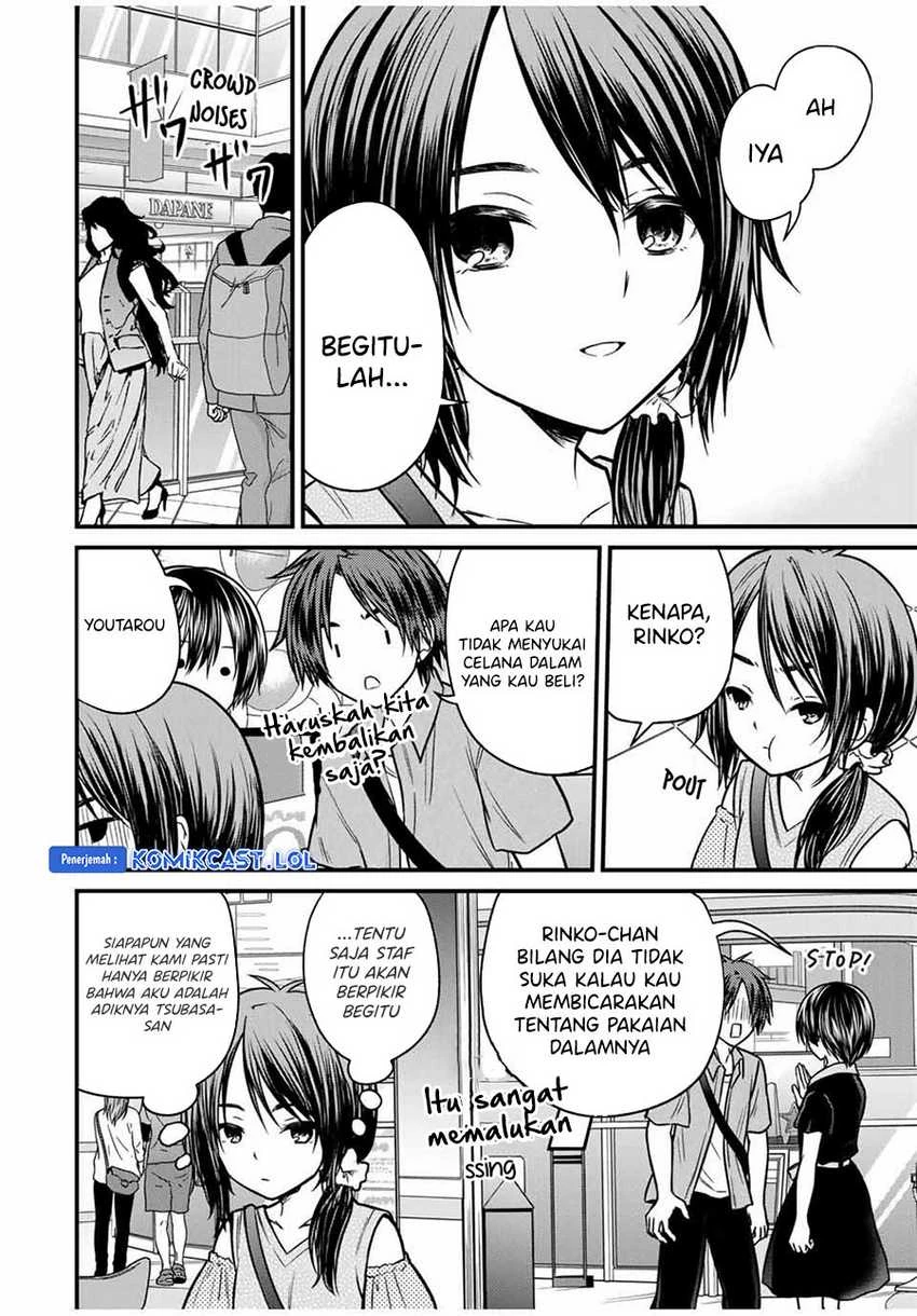 Halaman 9 — Ojousama no Shimobe Chapter 83