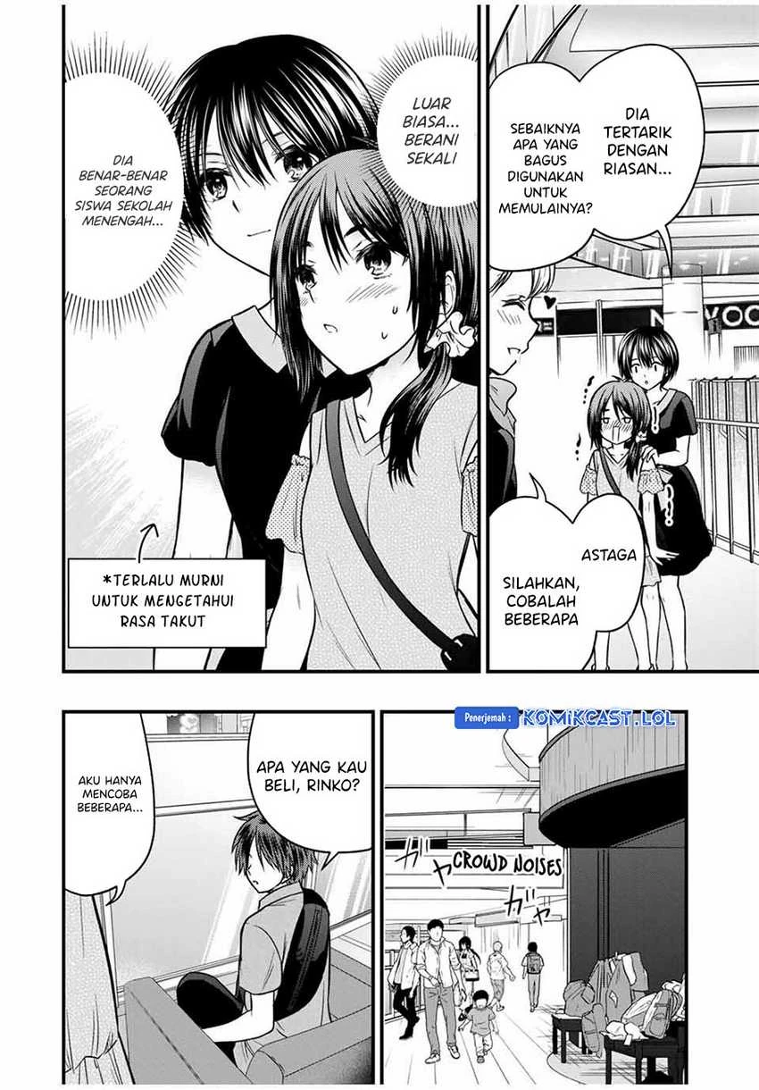 Halaman 11 — Ojousama no Shimobe Chapter 83