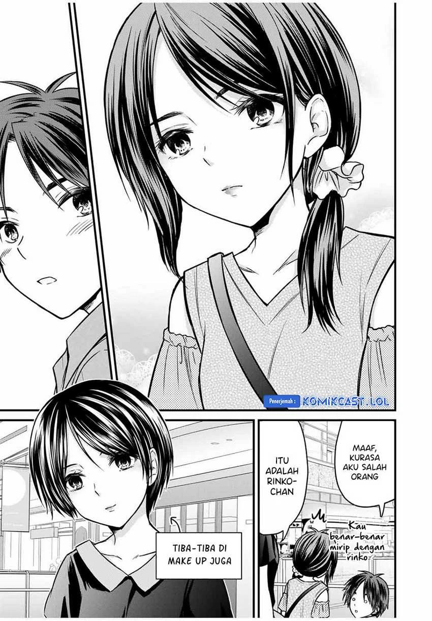 Halaman 12 — Ojousama no Shimobe Chapter 83