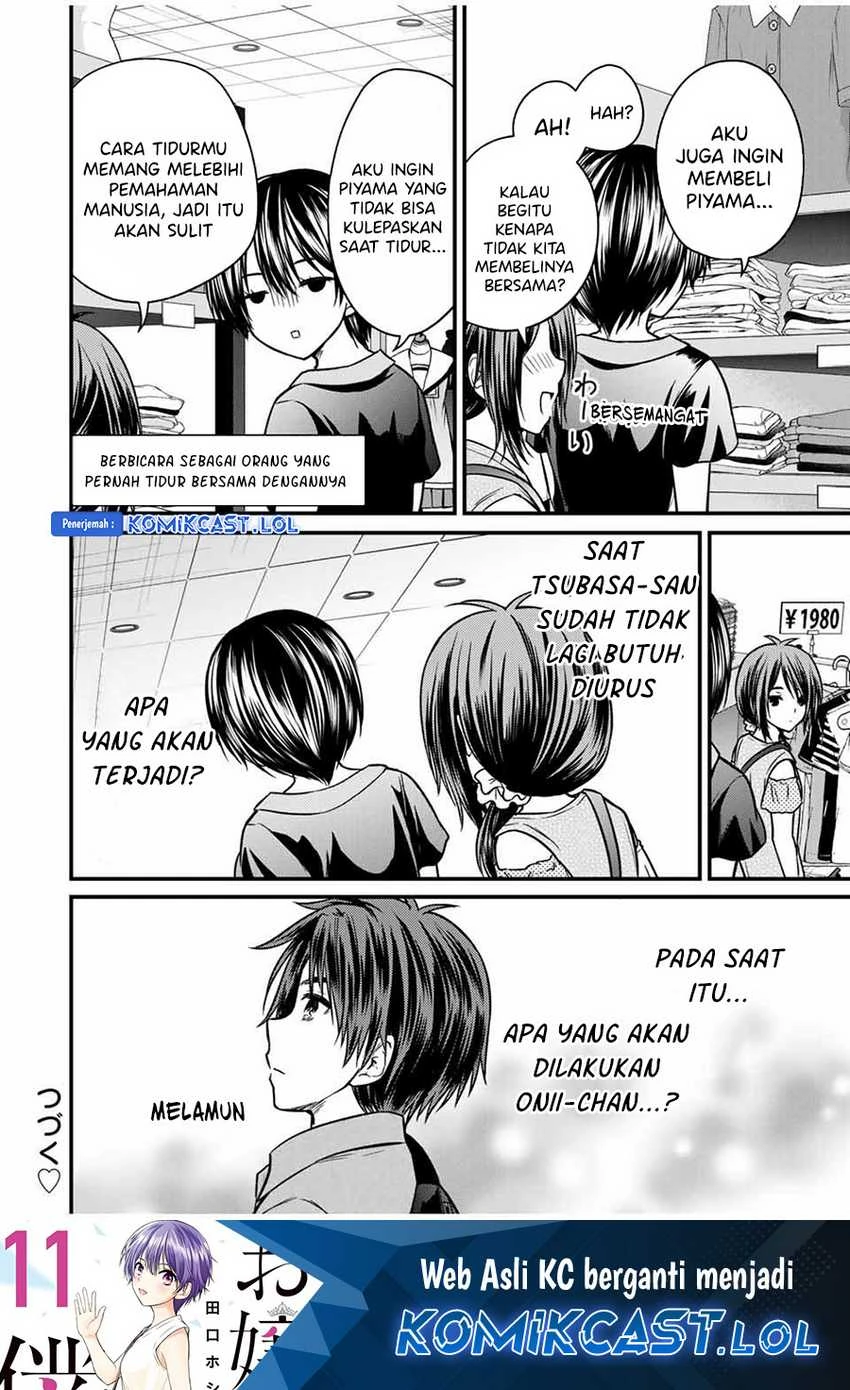 Halaman 15 — Ojousama no Shimobe Chapter 83