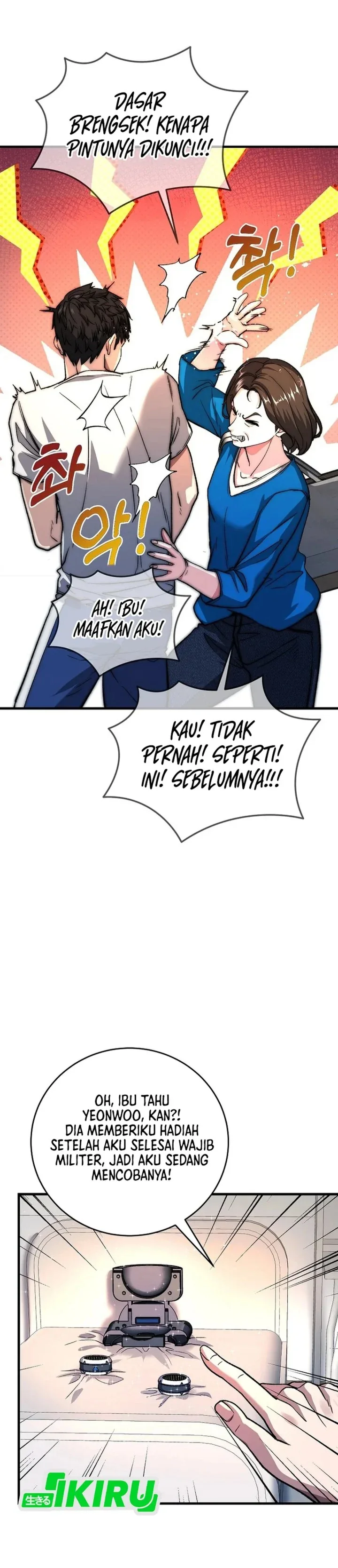 Halaman 26 — The Returnee’s Hidden Strategy Stream Chapter 5