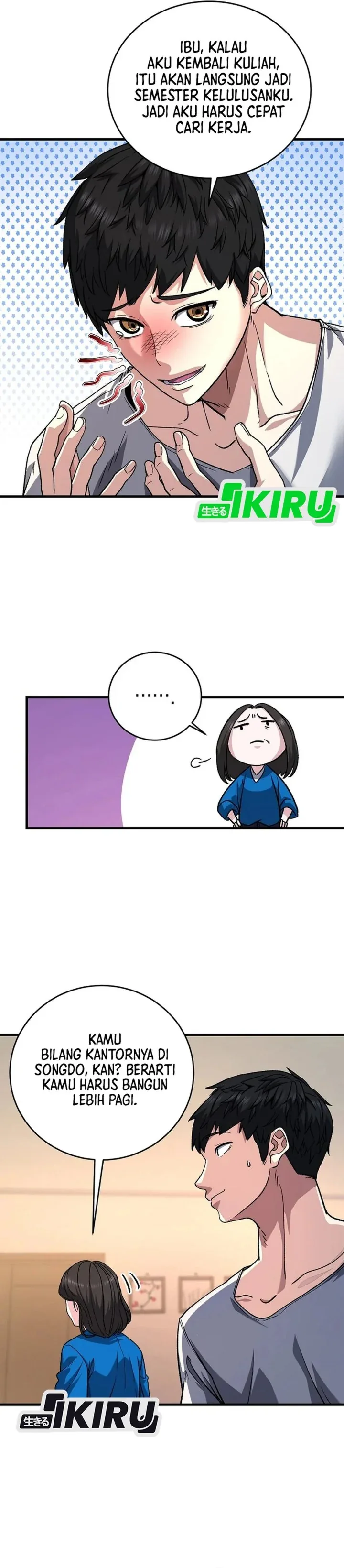 Halaman 33 — The Returnee’s Hidden Strategy Stream Chapter 5