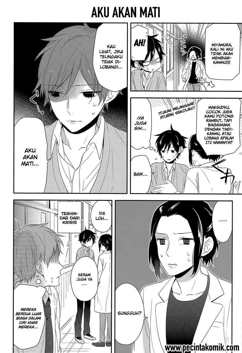 Halaman 3 — Horimiya Chapter 32