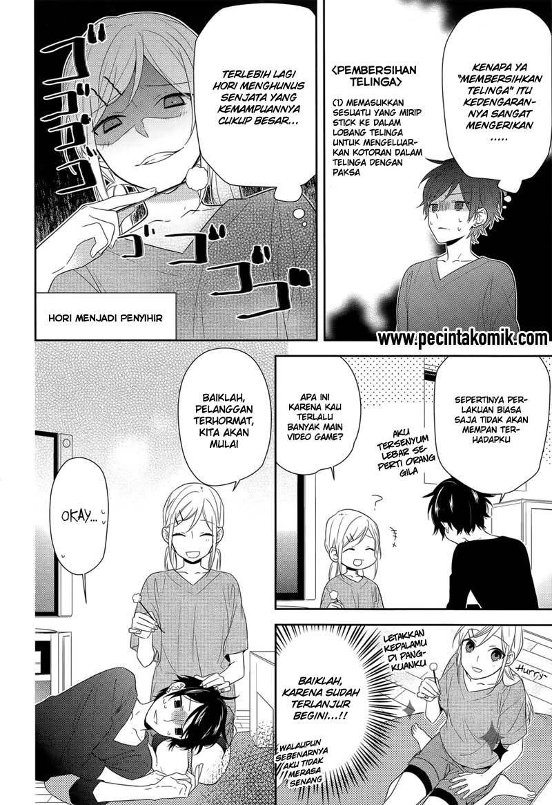Halaman 13 — Horimiya Chapter 32