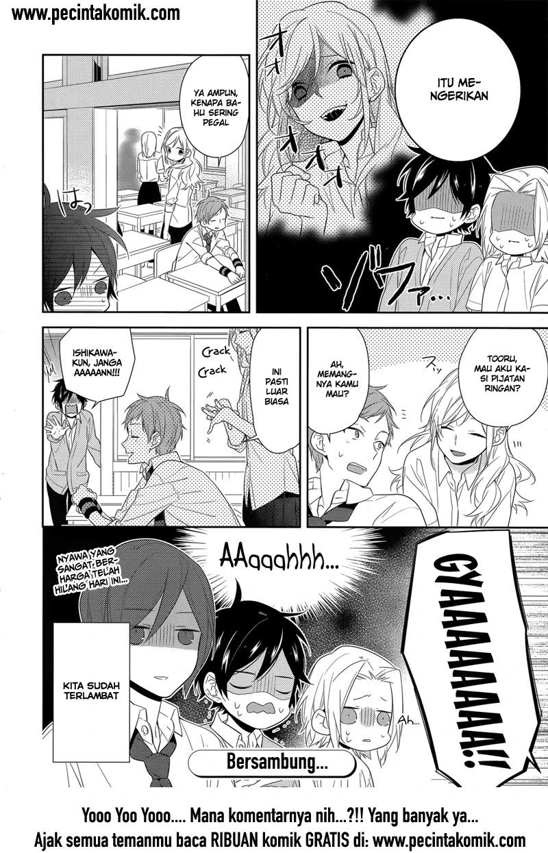 Halaman 17 — Horimiya Chapter 32