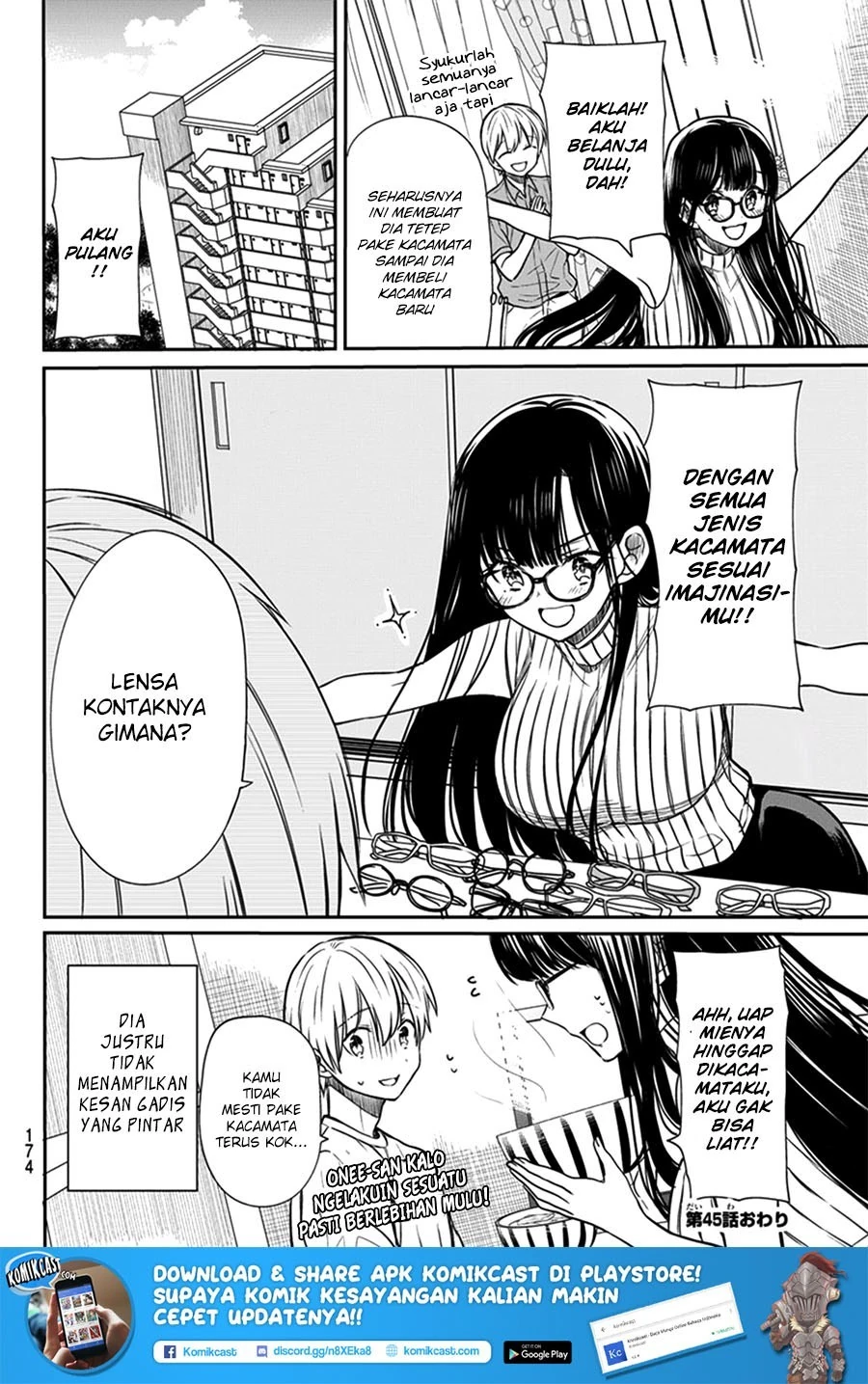Halaman 3 — Danshi Koukousei wo Yashinaitai Oneesan no Hanashi Chapter 45