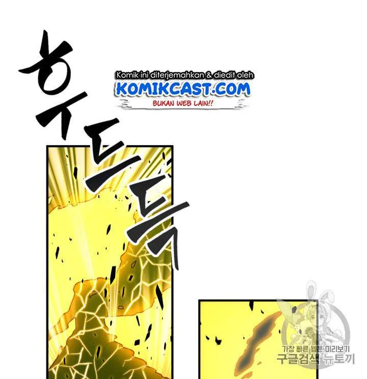 Halaman 6 — Tomb Raider King Chapter 87
