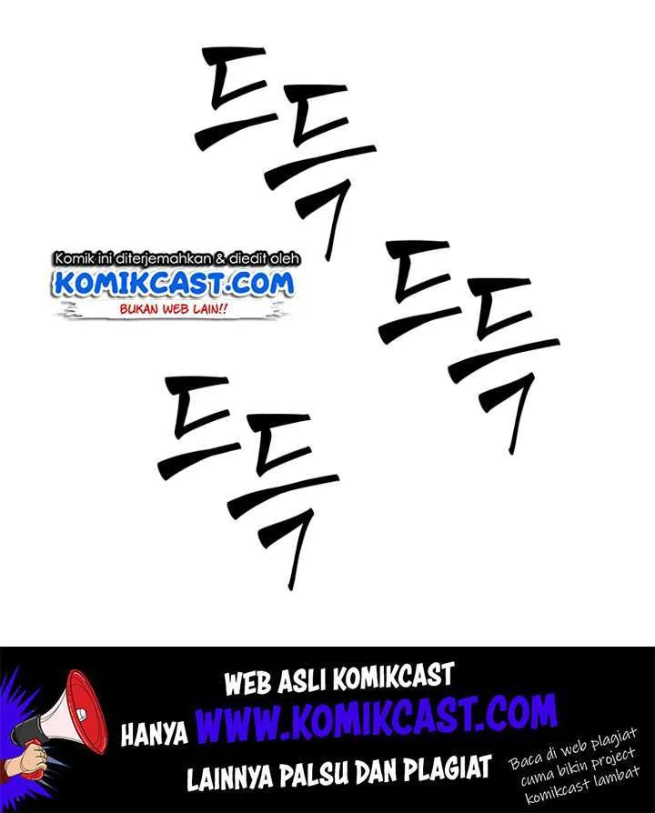 Halaman 21 — Tomb Raider King Chapter 87