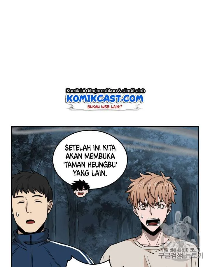 Halaman 71 — Tomb Raider King Chapter 87