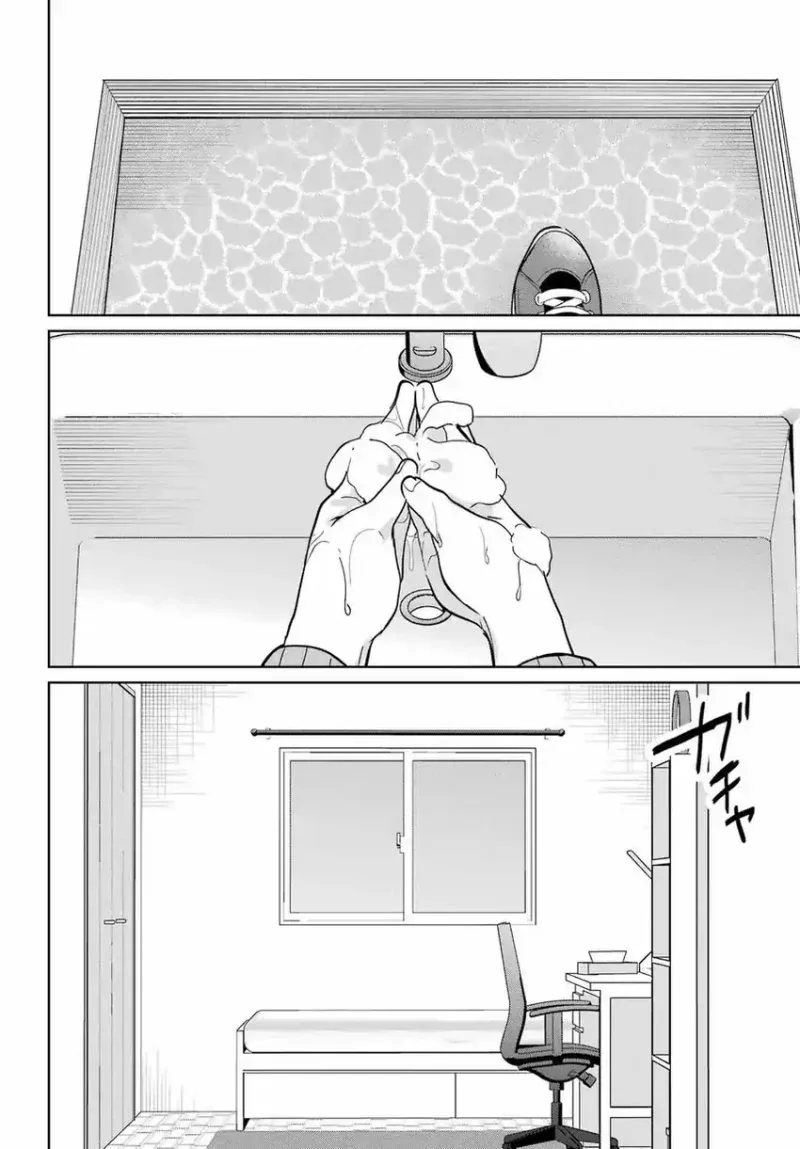 Halaman 23 — Remote Jugyou ni Nattara Class 1 no Bishoujo to Doukyo suru Koto ni Natta Chapter 20.1