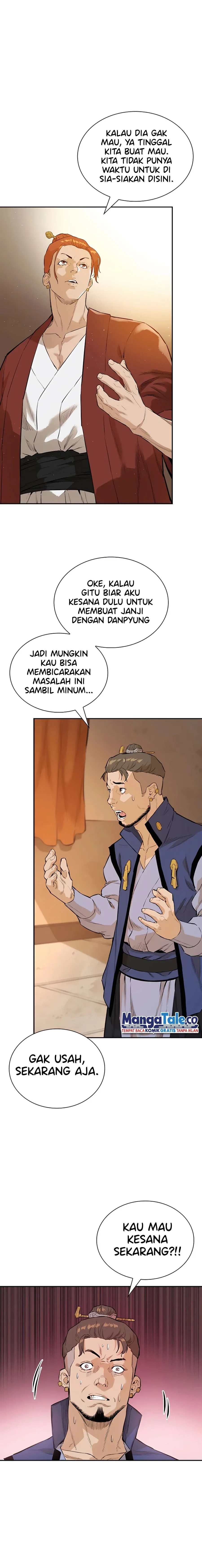 Halaman 12 — The Unrivaled Villain Chapter 11