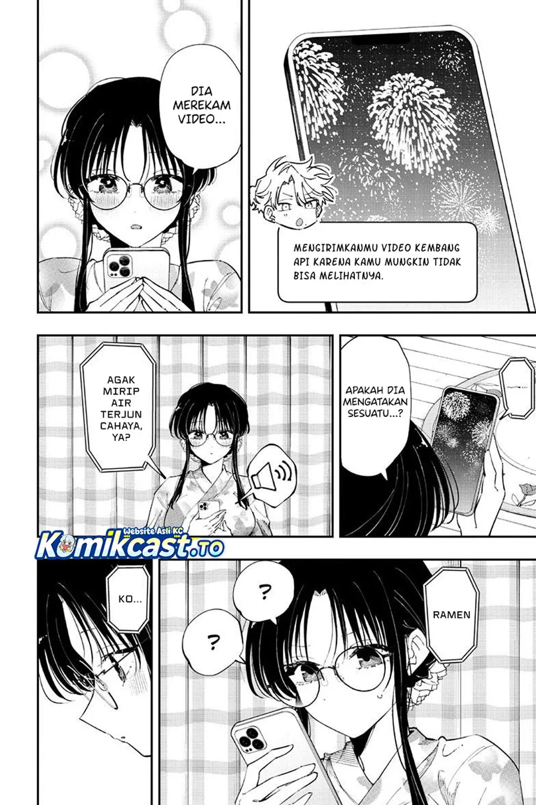 Halaman 3 — Tonari no Seki no Yatsu ga Souiu Me de Mitekuru Chapter 95
