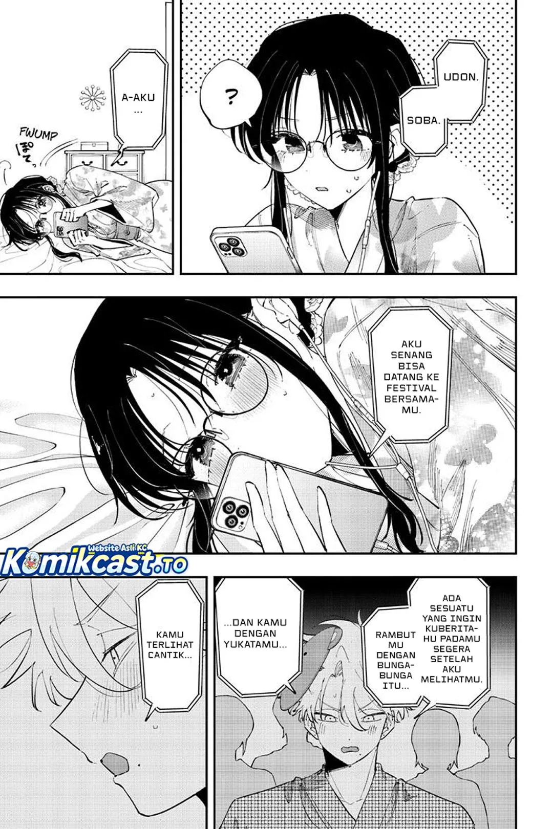 Halaman 6 — Tonari no Seki no Yatsu ga Souiu Me de Mitekuru Chapter 95